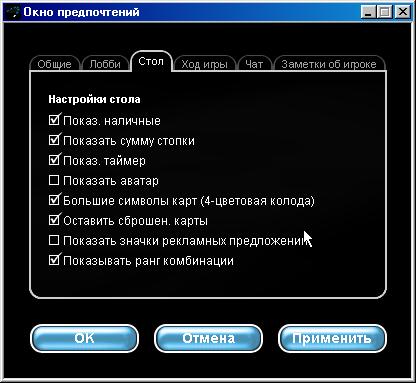 Europoker