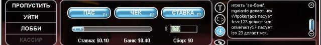 Europoker