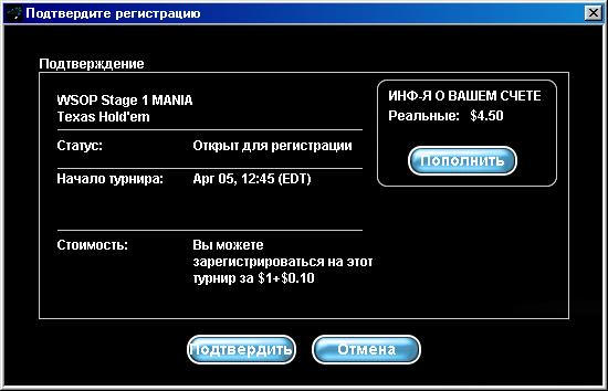 Europoker