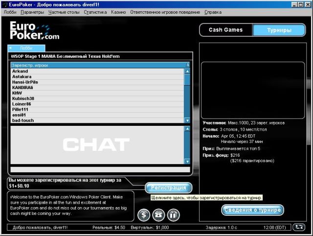 Europoker