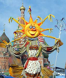 Масленица